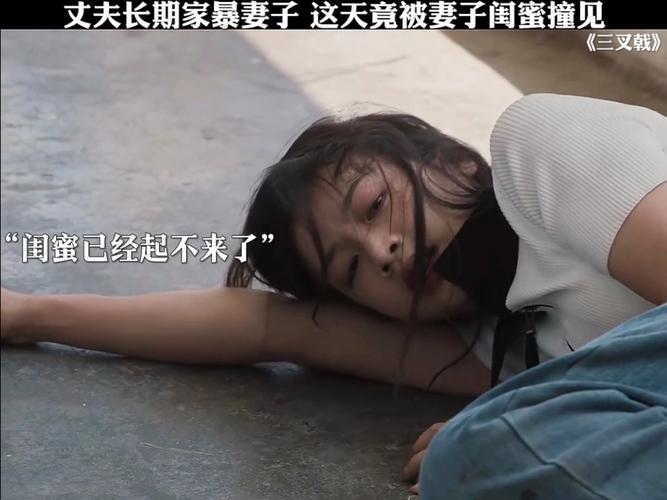 2025年7月11日 第92頁(yè)