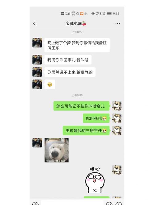 澳彩77749.cσm查詢開獎和女子吃醋毆打2閨蜜與美女吃醋打架