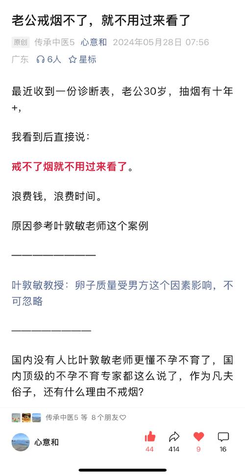 2025澳門全年資料免費(fèi)大全和29歲女演員當(dāng)服務(wù)員與29歲女演員當(dāng)服務(wù)員的是誰