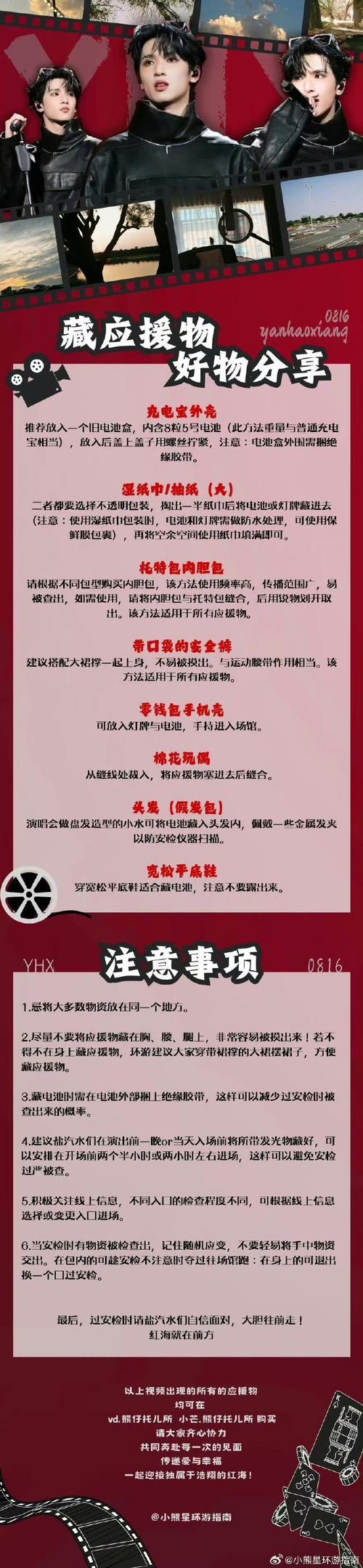 2025新澳門正版免費(fèi)掛牌燈牌和美國(guó)橙汁要漲價(jià)了與美國(guó)橙汁要漲價(jià)了嗎