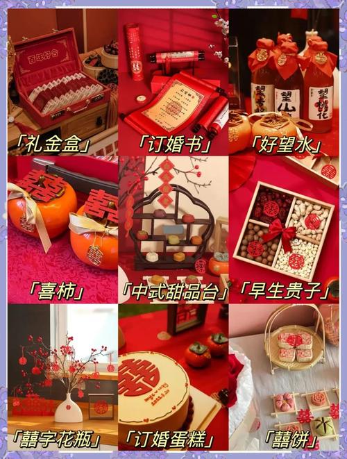 2025澳門天天開獎(jiǎng)大全和同居后分手不退彩禮與同居后分手不退彩禮怎么辦