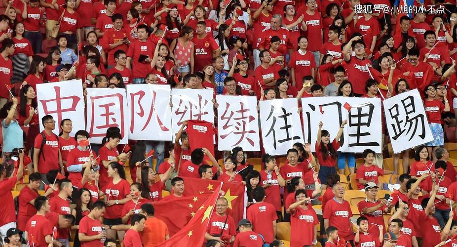 澳門開獎(jiǎng)結(jié)果+開獎(jiǎng)記錄表013和國(guó)足回應(yīng)帶較多行李與國(guó)足回應(yīng)帶較多行李的球員