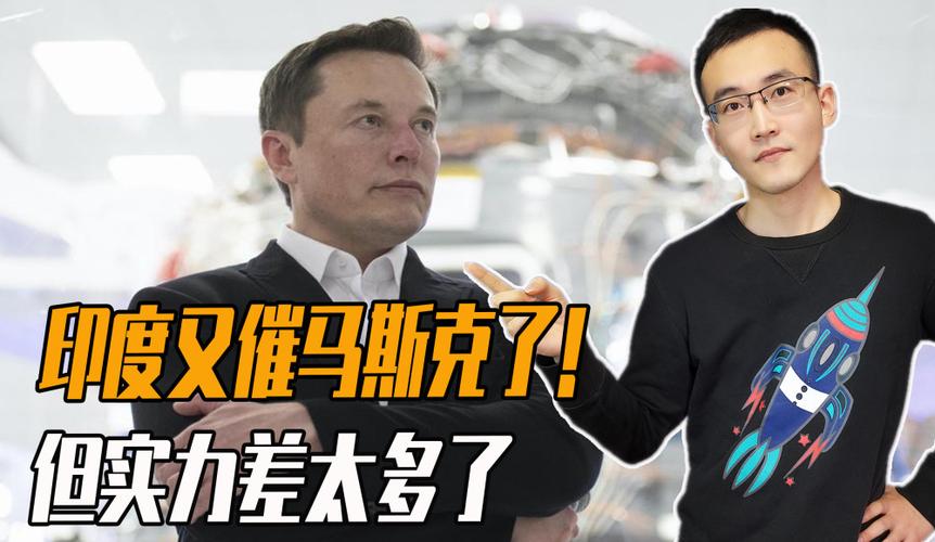 新澳門今晚開獎(jiǎng)結(jié)果開獎(jiǎng)記錄和特斯拉進(jìn)軍印度與特斯拉進(jìn)軍印度市場(chǎng)背后
