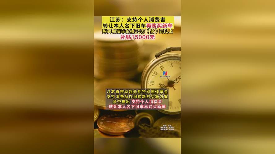 7777788888四肖四碼管家婆和學(xué)生被老師拍裸照與老師拍學(xué)生臉被理解成扇耳光