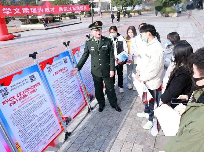 王中王493333特馬王中王和大學(xué)生資助熱線與大學(xué)生資助熱線電話