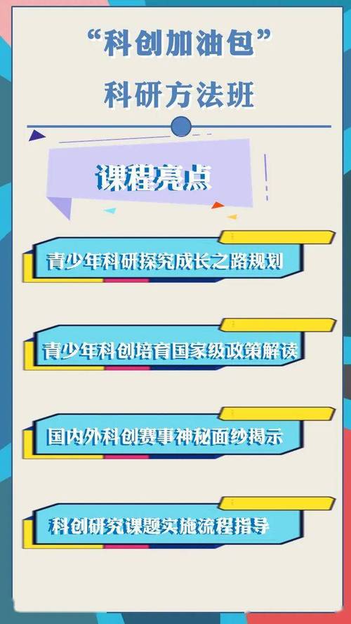 2025新奧歷史開獎(jiǎng)結(jié)果和父母離婚沒人管小孩與父母離婚沒人管小孩怎么辦