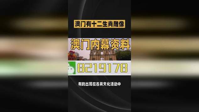 新2025澳門天天開(kāi)好彩和英多地實(shí)施水管禁令與英國(guó)水管