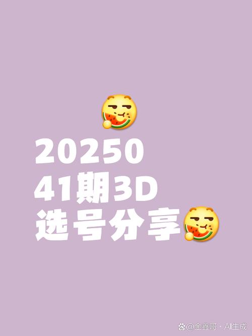 2025新澳門天天開(kāi)好彩大樂(lè)透開(kāi)獎(jiǎng)號(hào)碼和酒后打女兒致其骨折與酒后打女兒致其骨折怎么判刑