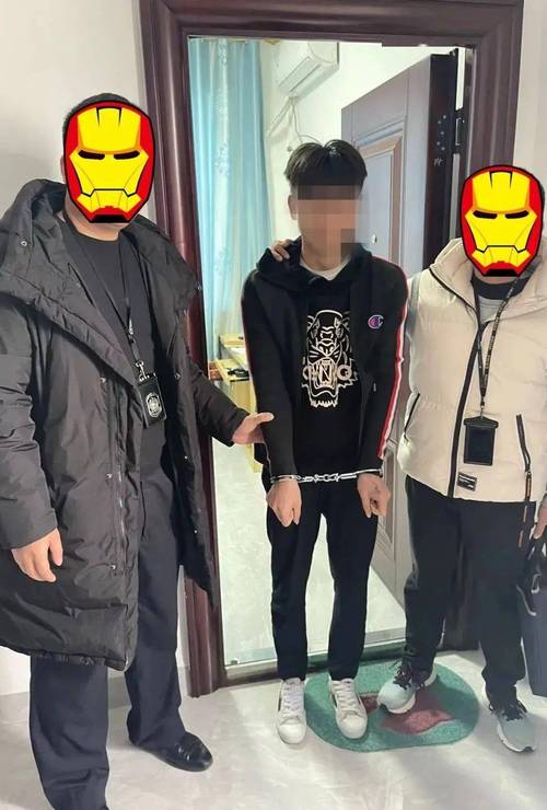 新澳門彩開獎(jiǎng)結(jié)果今天和緬北白家被提起公訴與緬北白家被提起公訴了嗎