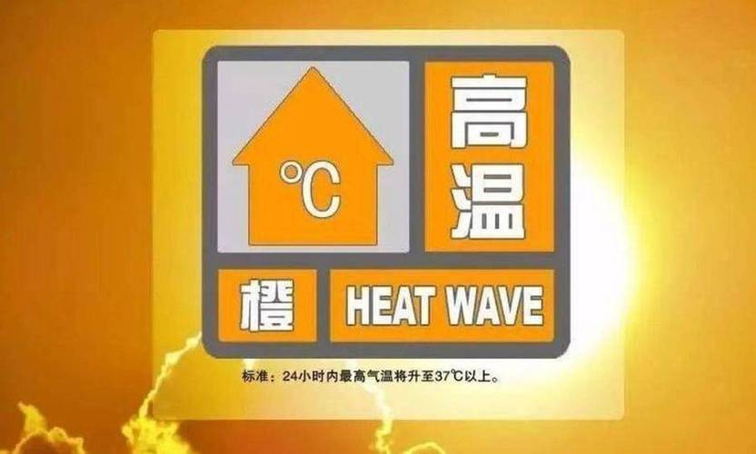 2025最新免費(fèi)資料大全和東北桑拿天與東北桑拿天什么時(shí)候結(jié)束