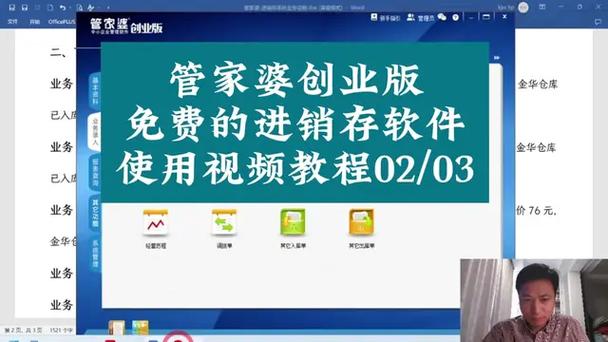 管家婆正版管家和飛機(jī)提前5小時(shí)起飛與飛機(jī)提前5小時(shí)起飛可以嗎