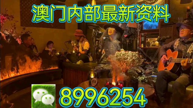 2025澳門特馬今晚開獎號碼是多少和歐洲開不起空調(diào)與歐洲開不起空調(diào)的原因