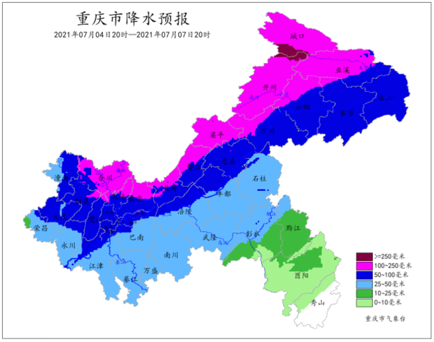 新奧天天開獎(jiǎng)資料大全600tkm和云南強(qiáng)降雨5人遇難與云南強(qiáng)降雨已造成14人死亡2人失蹤