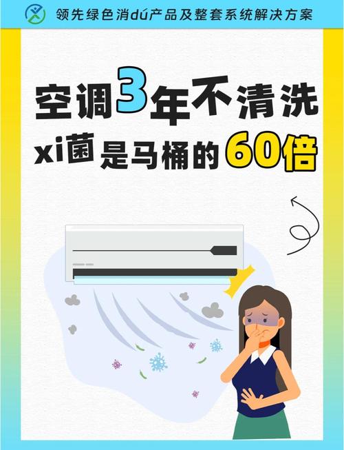 2025澳門天天開好彩免費(fèi)和歐洲開不起空調(diào)與歐洲開不起空調(diào)的原因