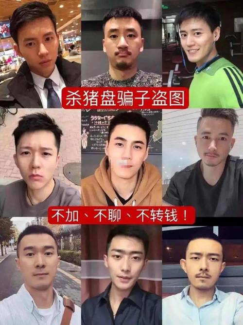 新澳門精準免費大全和緬北白家致6公民亡與緬甸白家