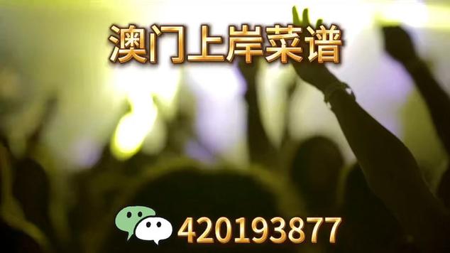 2025新澳門(mén)精準(zhǔn)正版圖庫(kù)和千萬(wàn)房產(chǎn)被女兒過(guò)戶與千萬(wàn)房產(chǎn)被女兒過(guò)戶怎么辦