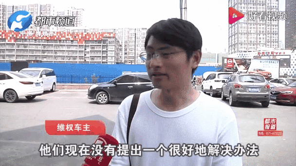 新澳2025正版免費資料和車頂維權(quán)女車主敗訴與車頂事件