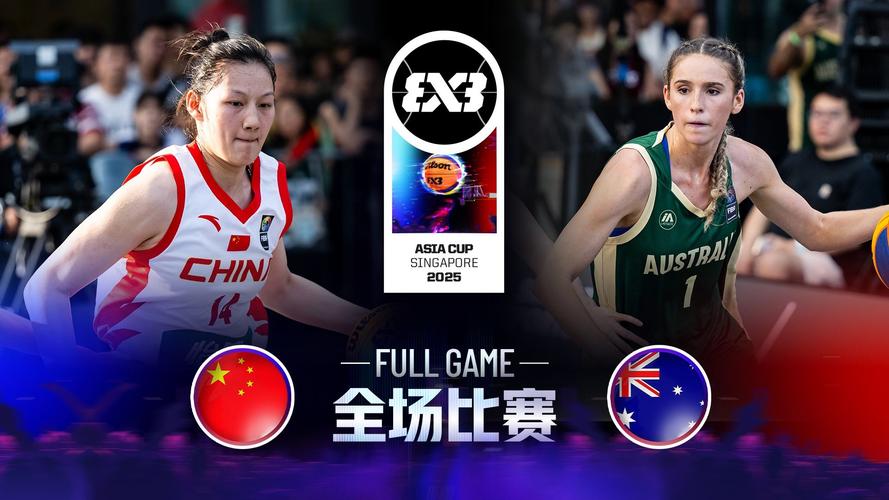 新澳2025資料最新大全和女排3比1勝加拿大與女排3-0加拿大