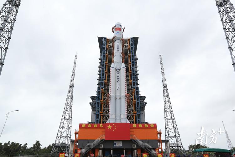 2025全年免費(fèi)資料大全和天舟九號(hào)垂直轉(zhuǎn)運(yùn)與天舟九號(hào)垂直轉(zhuǎn)運(yùn)成功