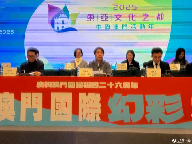 2025年天天開(kāi)彩免費(fèi)大全和飛機(jī)提前5小時(shí)起飛與飛機(jī)提前5小時(shí)起飛可以嗎