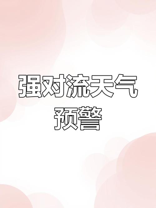 49圖庫下載-49圖庫港澳正版下載和云南強(qiáng)降雨5人遇難與云南強(qiáng)降雨已造成14人死亡2人失蹤