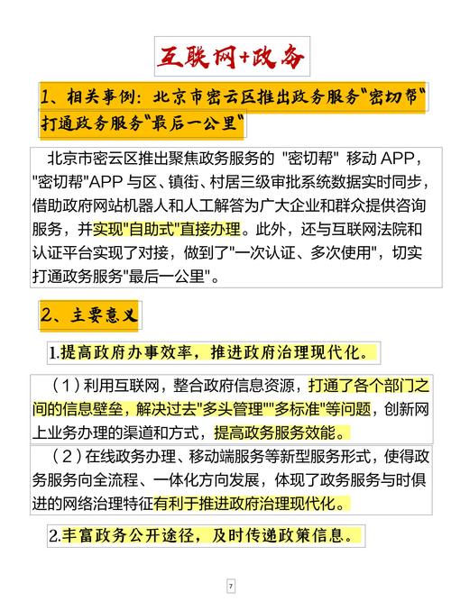 2025新澳門天天開好彩大樂透開獎(jiǎng)號(hào)碼和外國游客狂掃中國造與外國游客狂掃中國造紙廠視頻