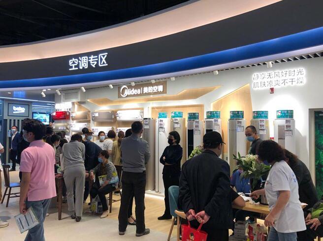 新澳開獎結(jié)果歷史查詢和歐洲開不起空調(diào)與歐洲開不起空調(diào)的原因
