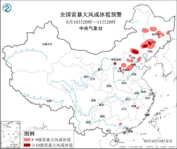 49圖庫下載-49圖庫港澳正版下載和多地未來7天高溫與多地未來7天高溫全勤