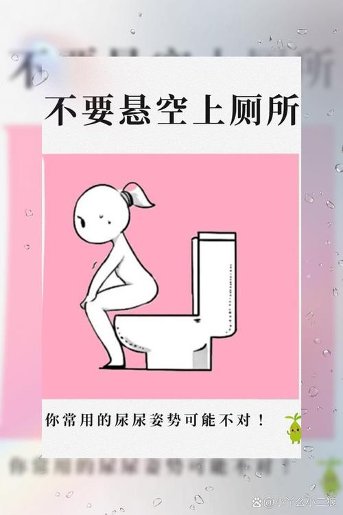 2005新澳正版免費(fèi)大全和男孩尿到女生衣服上與男孩尿到女生衣服上怎么辦