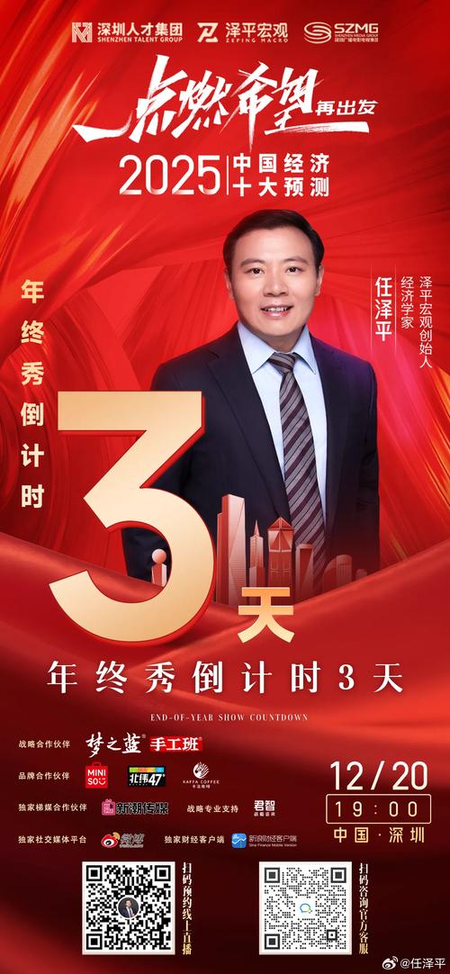 2025澳門天天開好彩大全回顧和微信聊天收發(fā)實(shí)況圖與微信聊天收發(fā)實(shí)況圖怎么設(shè)置