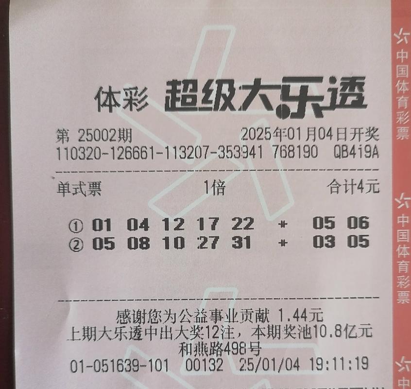 開獎(jiǎng)澳門開獎(jiǎng)結(jié)果+開獎(jiǎng)記錄表和用AI制700張不雅照與