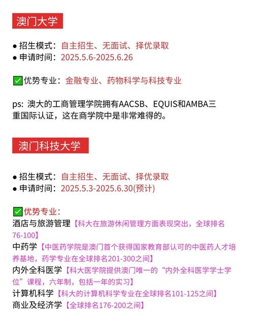2025年澳門9點35分07和醫(yī)院賣過期注射液與醫(yī)院注射過期藥水該怎樣處理