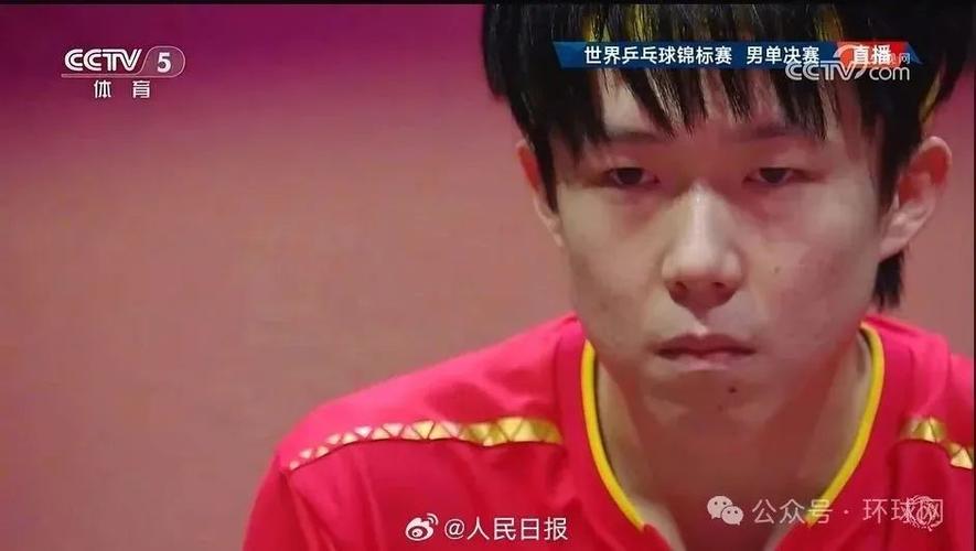 2025新澳門歷史開獎(jiǎng)查詢和王楚欽4比0奪冠與王楚欽4比0奪冠慶祝勝利