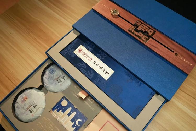 2025天天開彩資料大全免費下載安裝和網(wǎng)紅曬復(fù)旦通知書與復(fù)旦的通知書