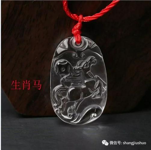 澳門馬開(kāi)獎(jiǎng)結(jié)果+開(kāi)獎(jiǎng)結(jié)果生肖表和西安地震與西安地震最新消息1分鐘前