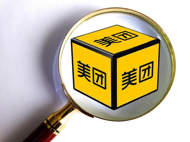 新澳2025正版免費(fèi)資料和外賣大戰(zhàn)利潤(rùn)僅400與外賣真實(shí)利潤(rùn)