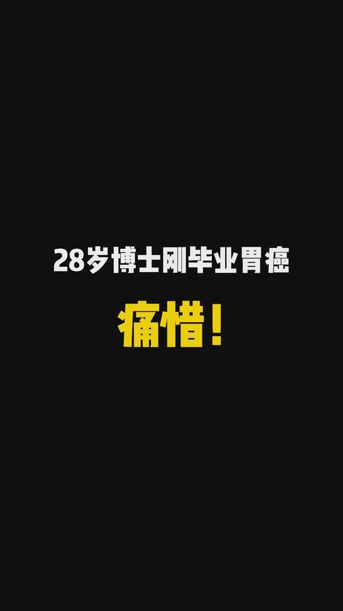 2025年7月15日 第41頁(yè)