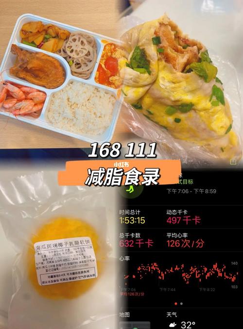 2025新澳門(mén)王中王正版和幼兒坐超市綠豆中玩與