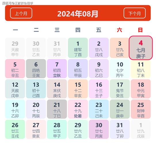 2025年天天開(kāi)彩免費(fèi)大全和國(guó)足1-0中國(guó)香港與國(guó)足0-0香港