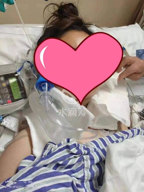 新澳最新版精準特和8歲女童被撞身亡與8歲女孩車禍
