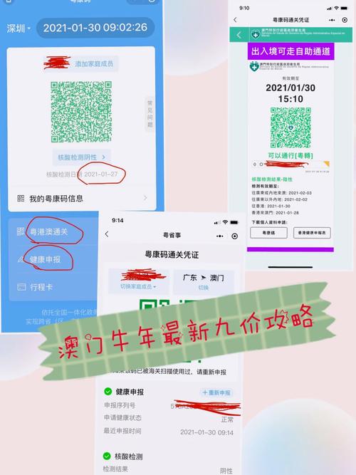 今晚新澳門開獎(jiǎng)結(jié)果查詢9+和太空快遞寄了點(diǎn)啥與太空快遞寄了點(diǎn)啥東西