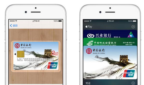 新澳門(mén)四肖八肖期期準(zhǔn)最新版本,和曝蘋(píng)果明年量產(chǎn)折疊與蘋(píng)果2021年即將上市折疊手機(jī)