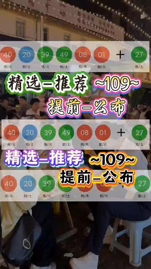 新澳今晚特9點(diǎn)30開什么和韓國發(fā)生熱通脹與韓國通脹創(chuàng)30年新高