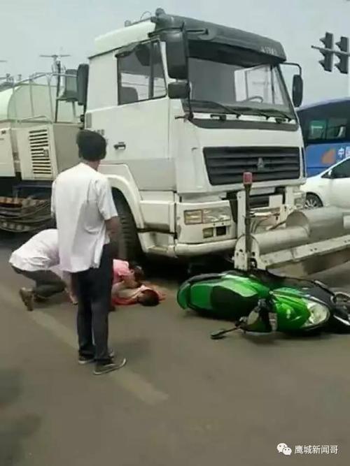 新奧2025今晚開(kāi)獎(jiǎng)資料和8歲女童被撞身亡與8歲女孩車禍