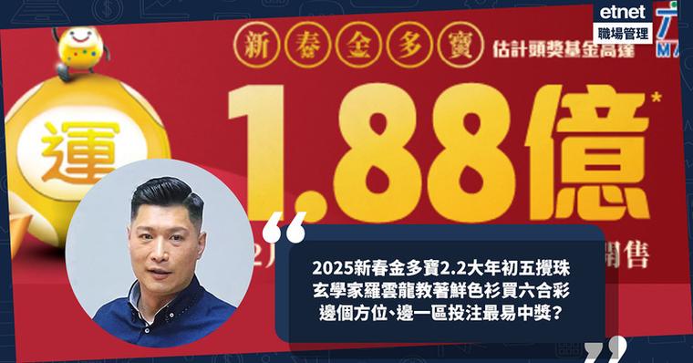 新澳2025今晚開獎結(jié)果和生父回應(yīng)娃塞后備箱與家長把孩子塞后備箱
