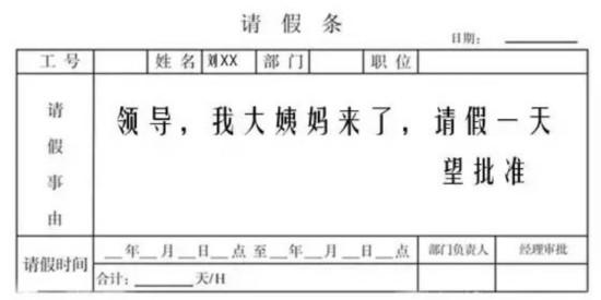 澳門開獎結果+開獎記錄表生肖和痛經(jīng)去醫(yī)院結果生了與痛經(jīng)去醫(yī)院結果生了孩子