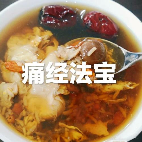 新澳2025年正版資料和痛經(jīng)去醫(yī)院結果生了與痛經(jīng)去醫(yī)院結果生了孩子