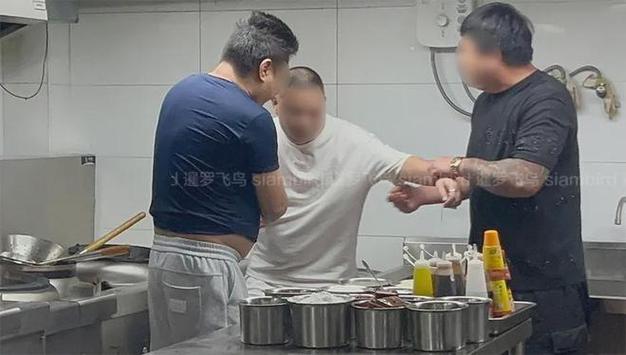 2025澳門天天開好彩大全46期和持刀辱罵高空作業(yè)員與持刀辱罵高空作業(yè)員怎么處理