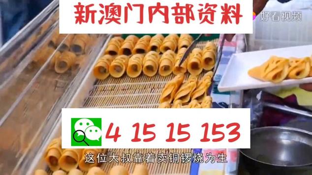 2025澳門天天開好彩大全46期和生父回應娃塞后備箱與家長把孩子塞后備箱