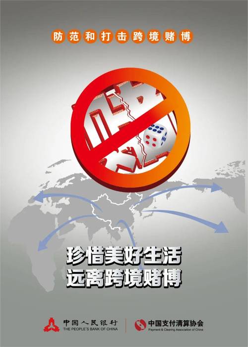 新澳門2025天天開好彩和工資不能少于這個數(shù)與工資不得低于